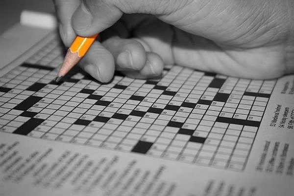 Unpretentious Business Crossword: The Key to Sustainable Success